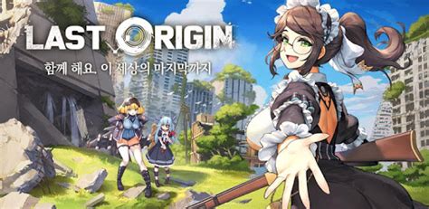 korean uncensored|LAST ORIGIN Korean